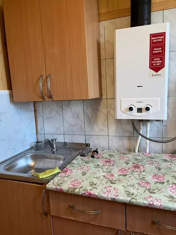 1-к. квартира, 24 м, 5/5 эт. - Фото 1