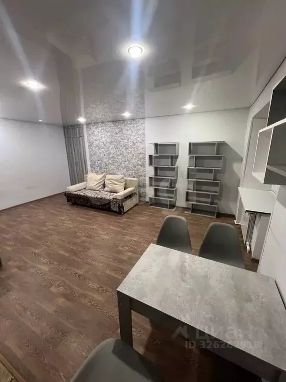 1-к кв. Челябинская область, Южноуральск ул. Куйбышева, 42 (30.1 м) - Фото 1