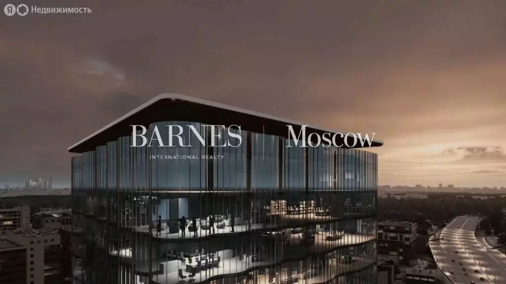 Офис (189.5 м) - Фото 1