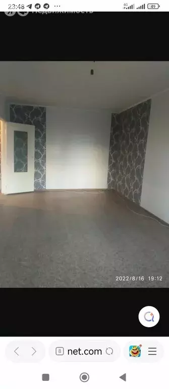 1-комнатная квартира: Балаково, Степная улица, 37/1 (37 м) - Фото 2