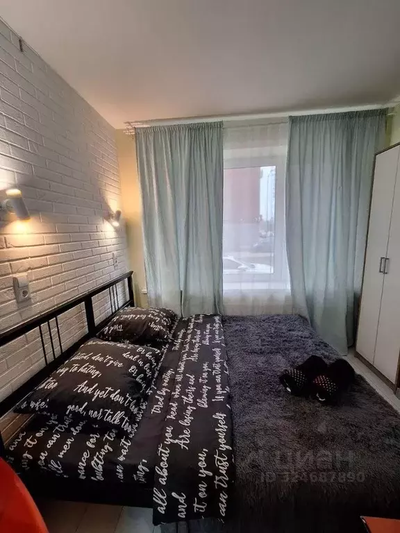 1-к кв. Московская область, Люберцы городской округ, Красково пгт ш. ... - Фото 1