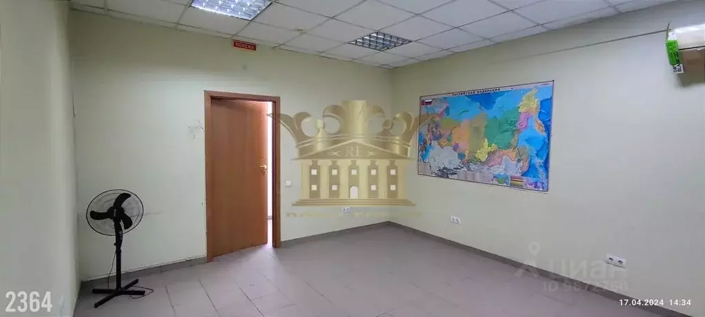 Офис в Крым, Симферополь ул. Севастопольская, 43В (40 м) - Фото 1