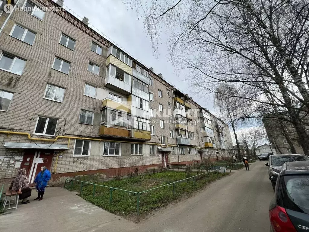 Купить Квартиру В Иваново На Василевского