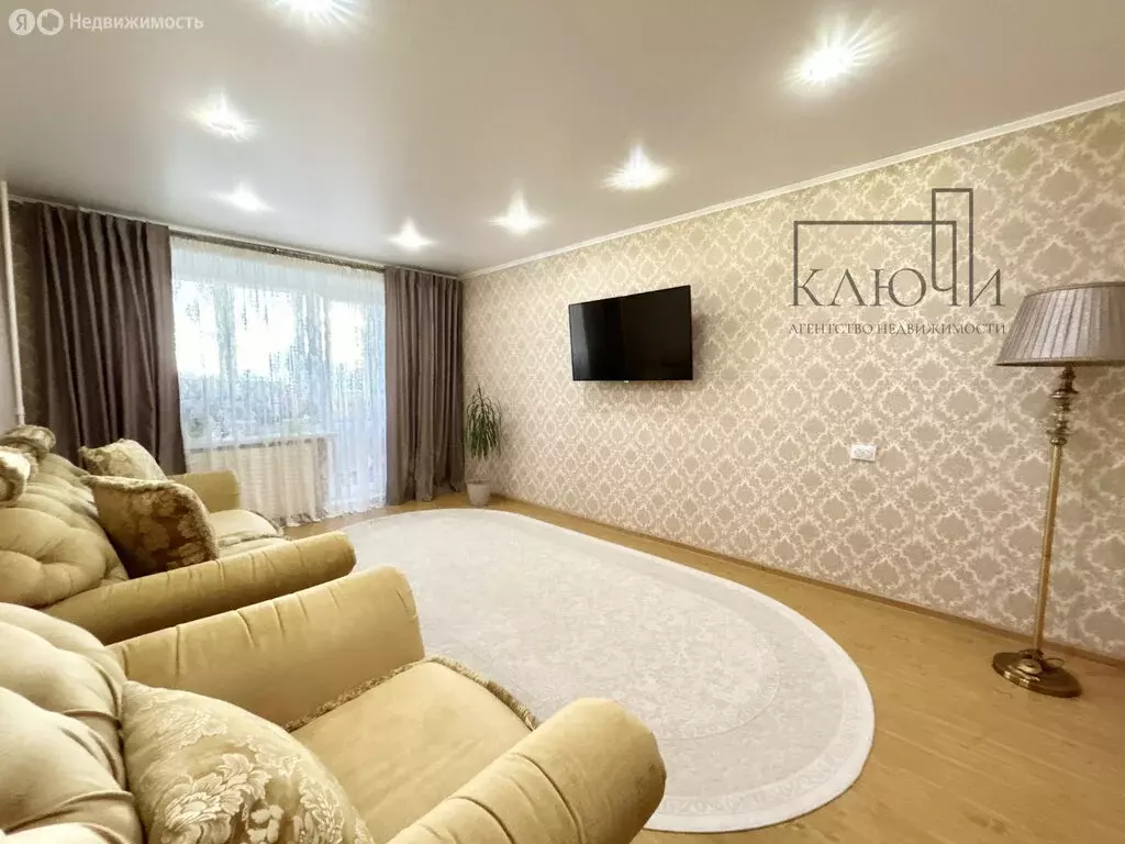 3-комнатная квартира: Магнитогорск, улица Жукова, 10 (75.2 м) - Фото 1