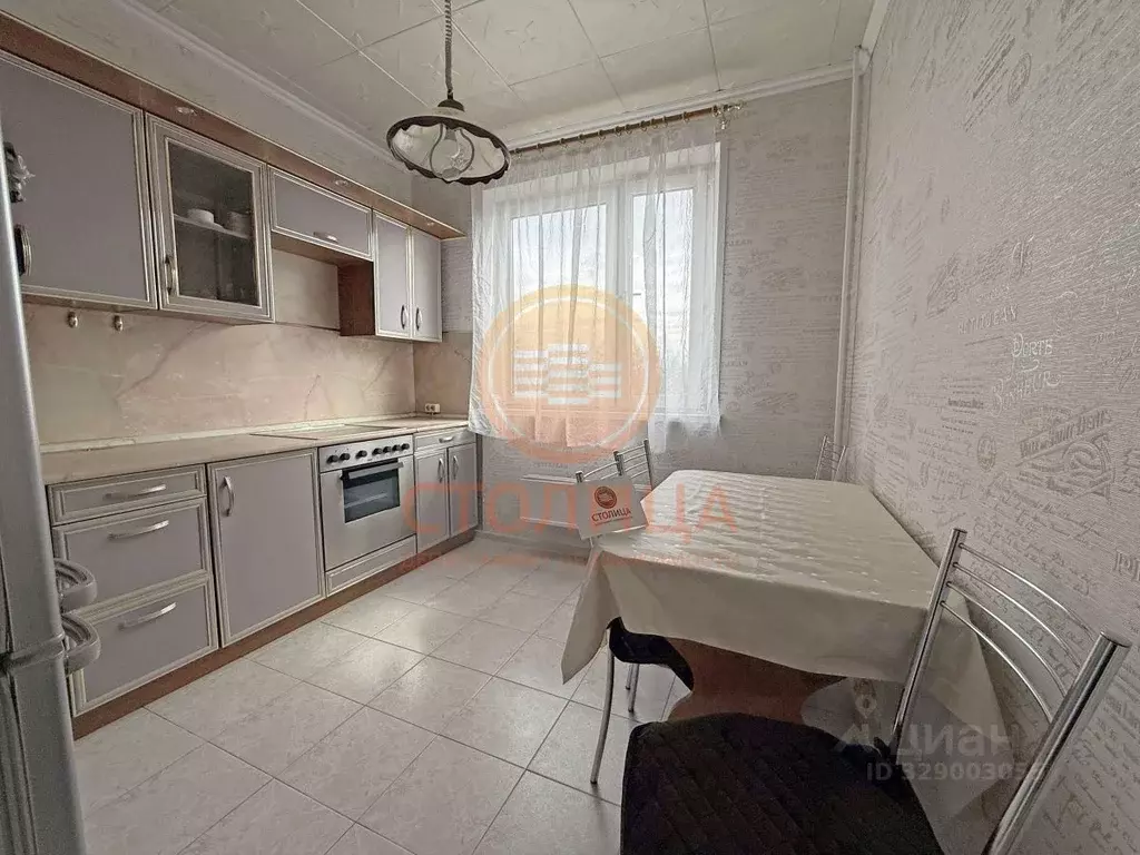 2-к кв. Москва Коломенская наб., 14 (51.0 м) - Фото 1