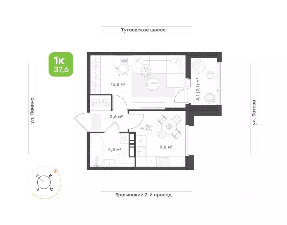 1-к кв. Ярославская область, Ярославль Тутаевское ш., 93Б (35.6 м) - Фото 1