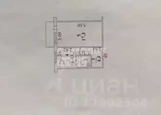 1-к кв. Липецкая область, Липецк 9-й мкр, 17 (30.1 м) - Фото 2