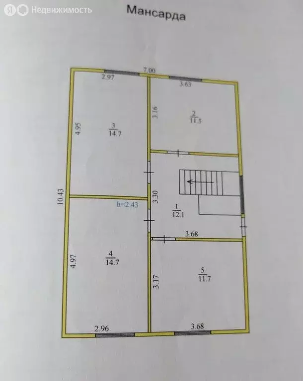 Дом в село Покрово-Пригородное, 2-й Заречный переулок, 16 (144.8 м) - Фото 2
