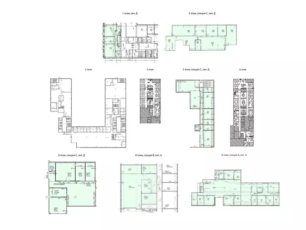 Офис в Санкт-Петербург Пулковское ш., 40к4 (4916 м) - Фото 2