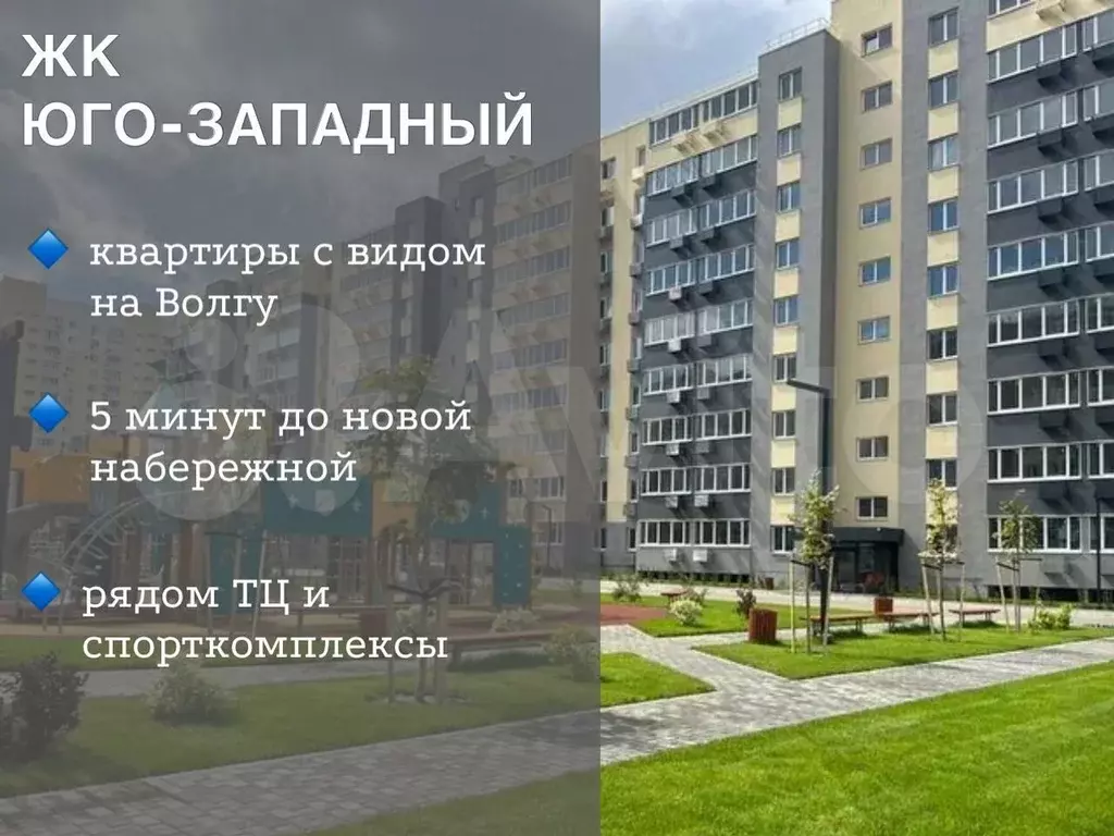 1-к. квартира, 40,3 м, 5/9 эт. - Фото 1