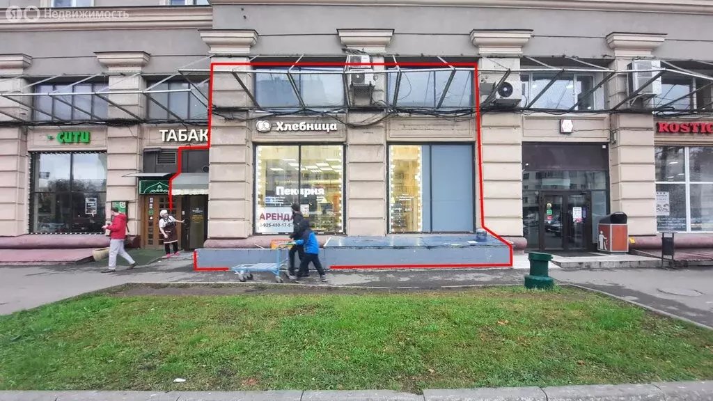 Помещение свободного назначения (180 м) - Фото 1