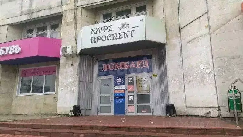 Помещение свободного назначения в Ульяновская область, Ульяновск ... - Фото 1