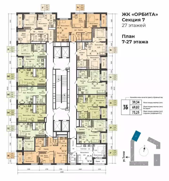 3-к кв. Свердловская область, Екатеринбург Южная Ботаника жилрайон, ... - Фото 1
