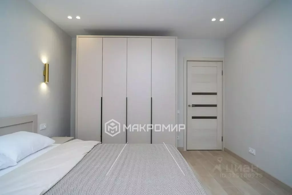 2-к кв. Татарстан, Казань ул. Батыршина, 37 (52.9 м) - Фото 2