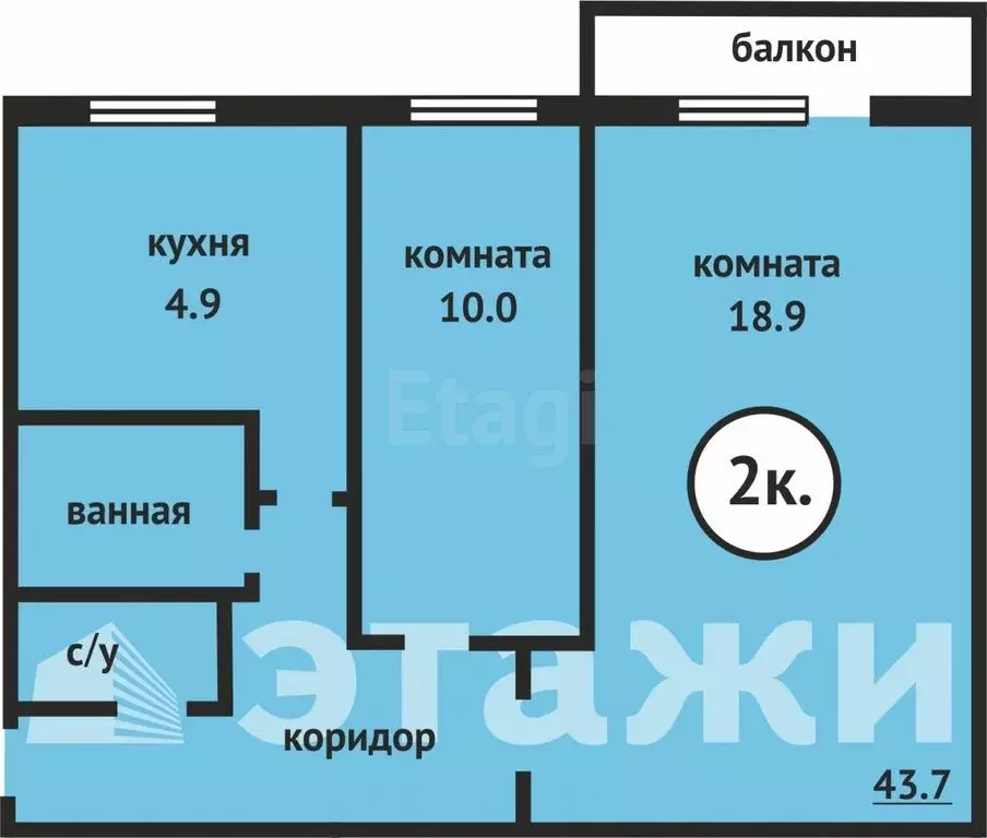2-комнатная квартира: Верхняя Салда, улица Калинина, 33 (66.2 м) - Фото 0