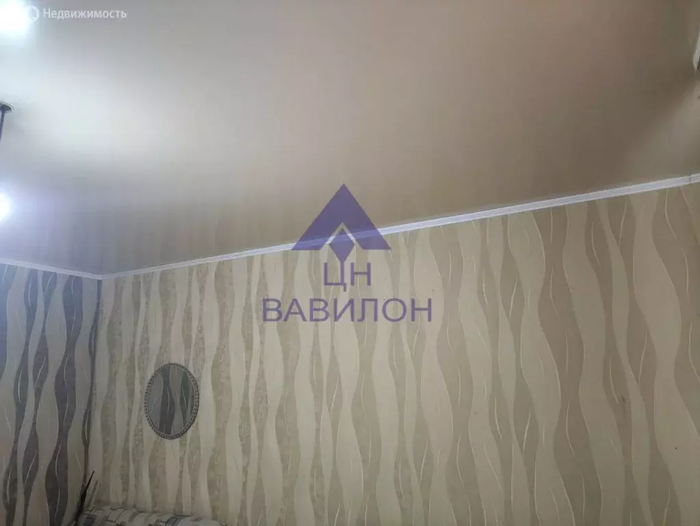 Дом в Цимлянск, улица Маяковского, 133 (88 м) - Фото 2