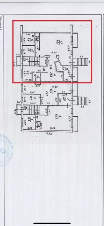 Помещение свободного назначения в Удмуртия, Ижевск Удмуртская ул., 296 ... - Фото 2