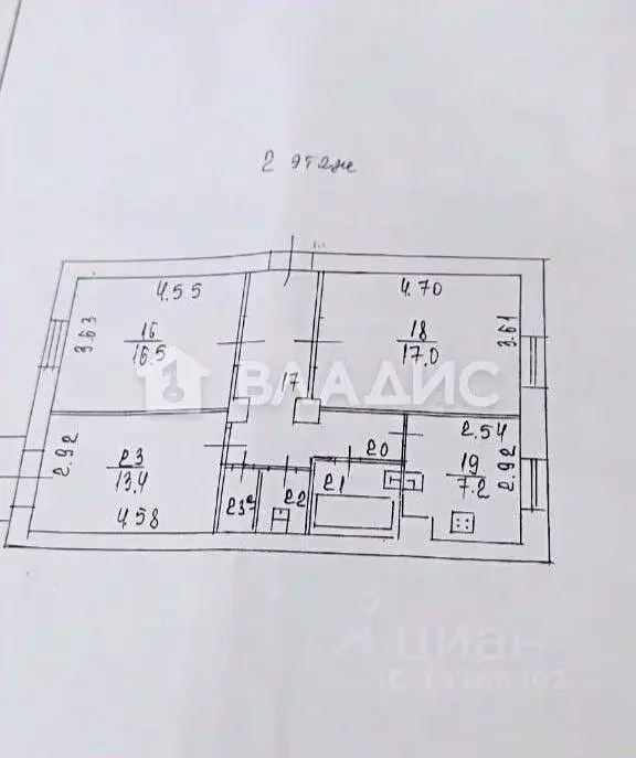 3-к кв. Белгородская область, Белгород Преображенская ул., 44 (71.6 м) - Фото 1