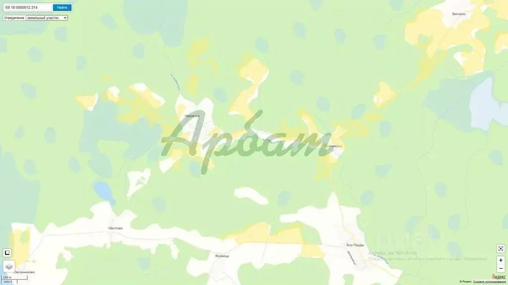 Участок в Тверская область, Лесной муниципальный округ, д. Чернятка  ... - Фото 1