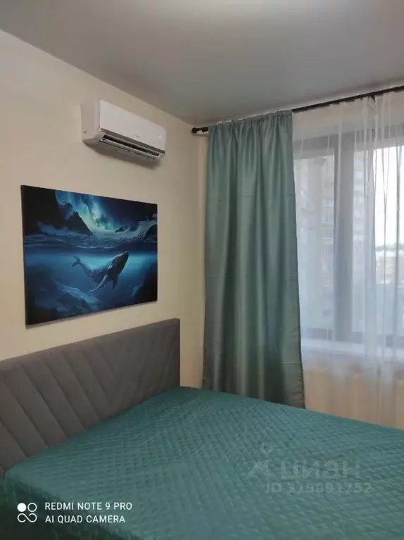 Студия Москва проезд Серебрякова, 11к2 (25.0 м) - Фото 0