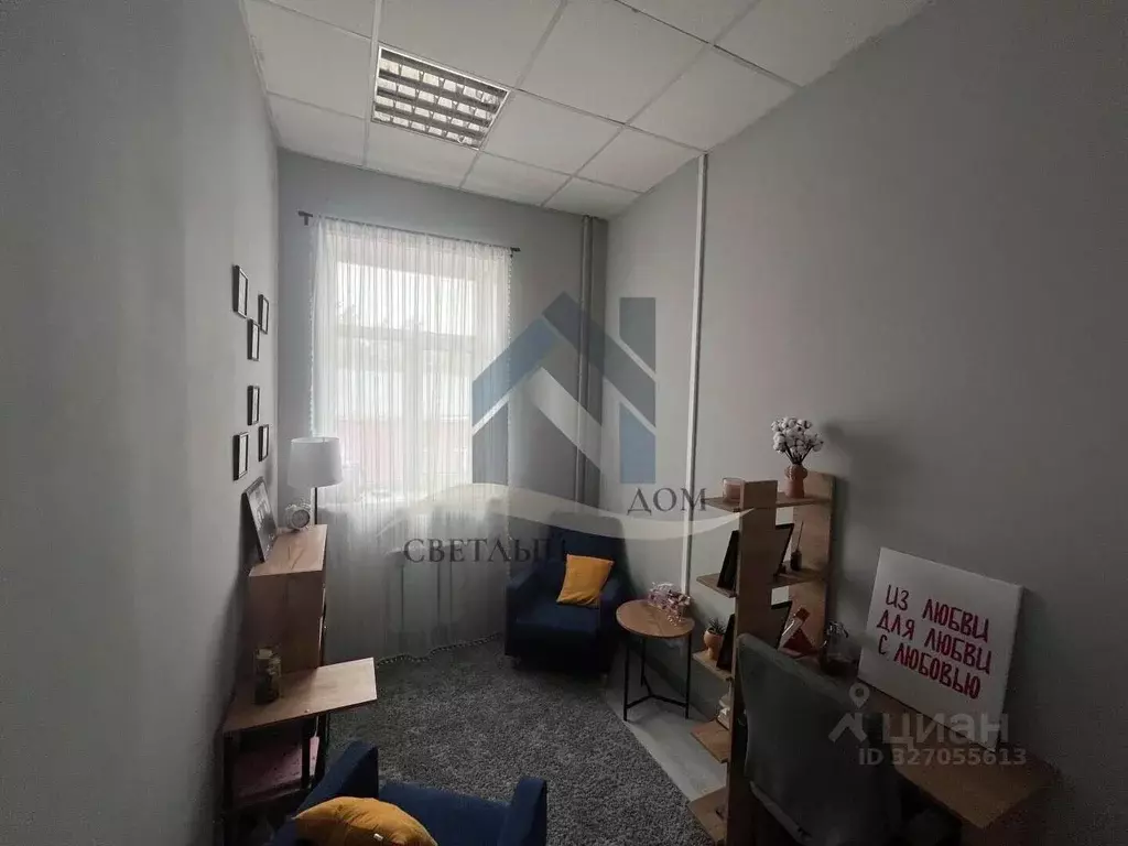 Офис в Алтайский край, Барнаул ул. Льва Толстого, 16/19А (9 м) - Фото 1