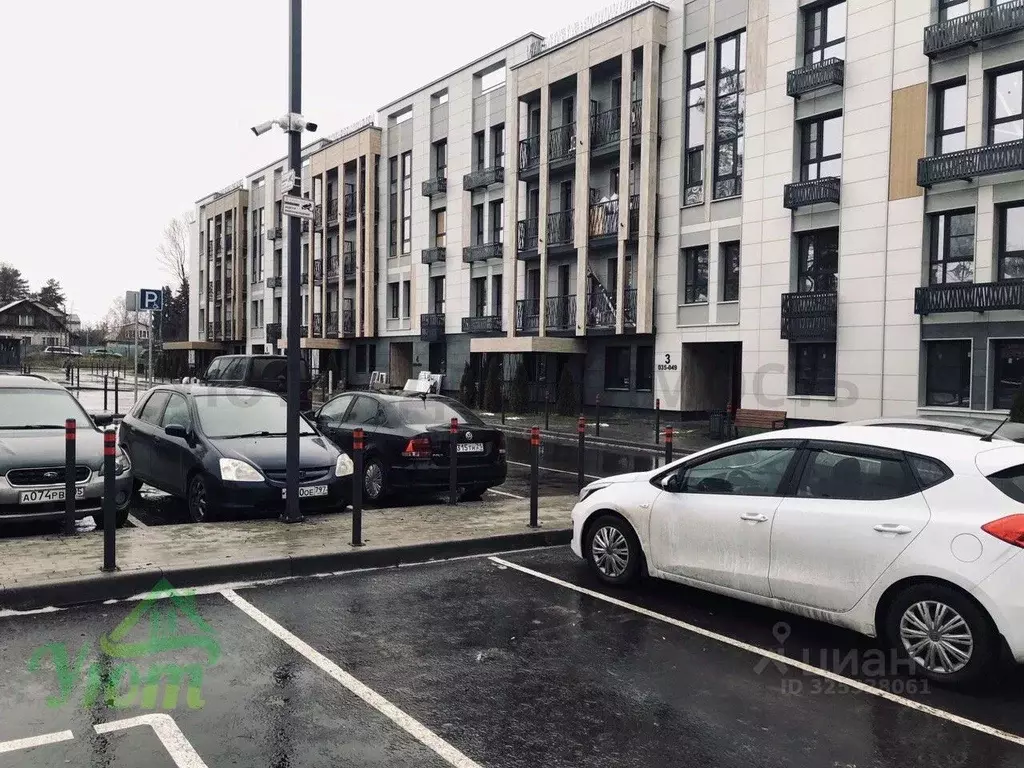 1-к кв. Московская область, Раменский муниципальный округ, Ильинский ... - Фото 1