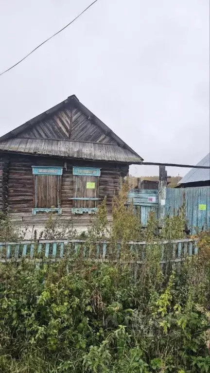 Дом в Башкортостан, Учалинский район, Тунгатаровский сельсовет, д. ... - Фото 2