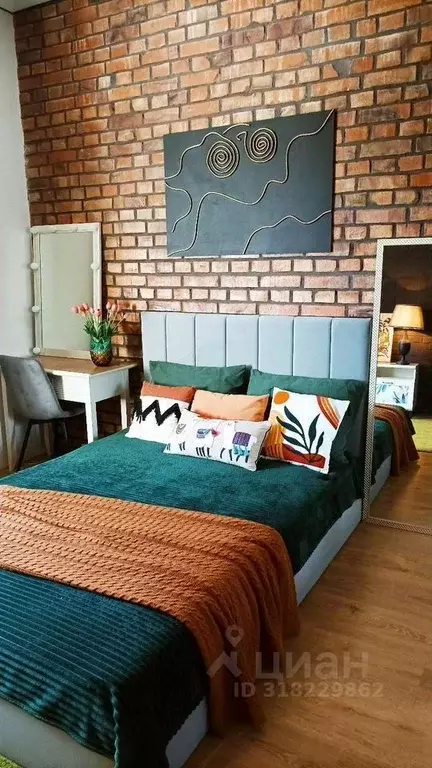 Дом в Москва Марушкинское поселение, д. Марушкино,  (150 м) - Фото 0