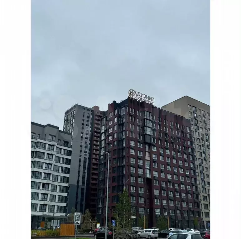 2-к. квартира, 62,7 м, 9/17 эт. - Фото 0