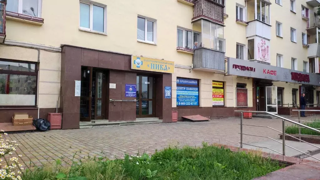 Помещение свободного назначения в Свердловская область, Екатеринбург ... - Фото 0