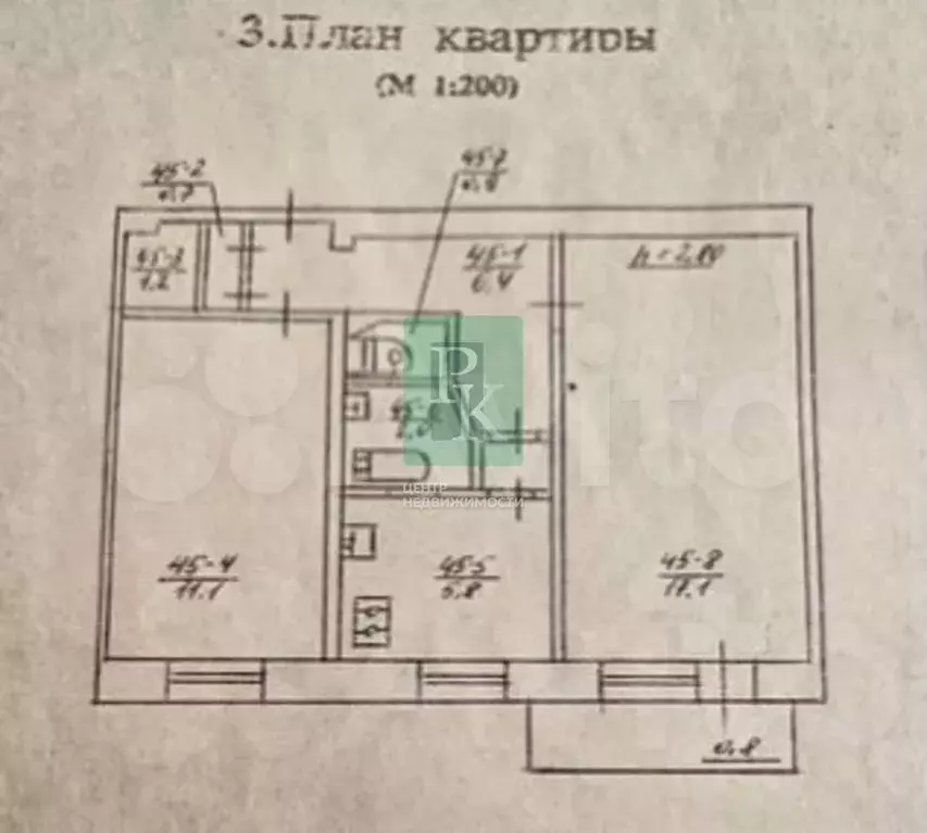 2-к. квартира, 46 м, 2/5 эт. - Фото 0