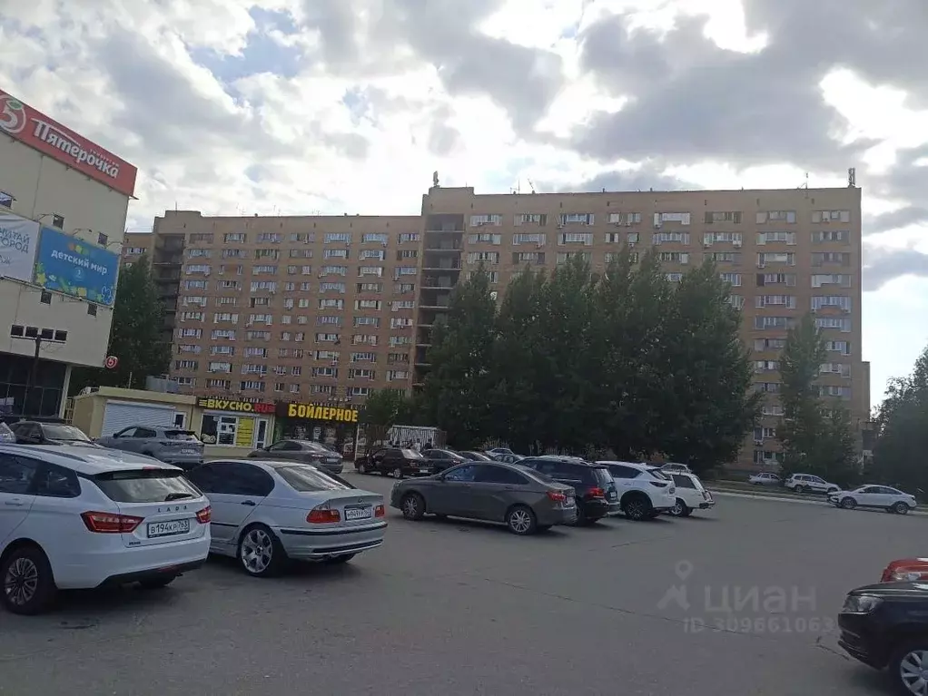 2-к кв. Самарская область, Тольятти ул. Мира, 137 (34.0 м) - Фото 1