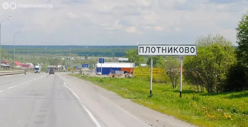 Участок в Новосибирский район, село Плотниково (8.4 м) - Фото 1