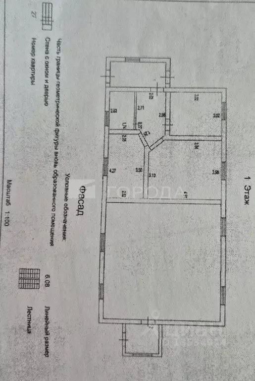 Дом в Алтайский край, Барнаул городской округ, пос. Лесной ул. ... - Фото 2