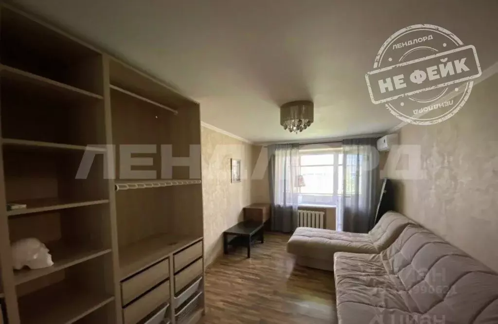 3-к кв. Ростовская область, Ростов-на-Дону ул. Тельмана, 73/94 (58.0 ... - Фото 1