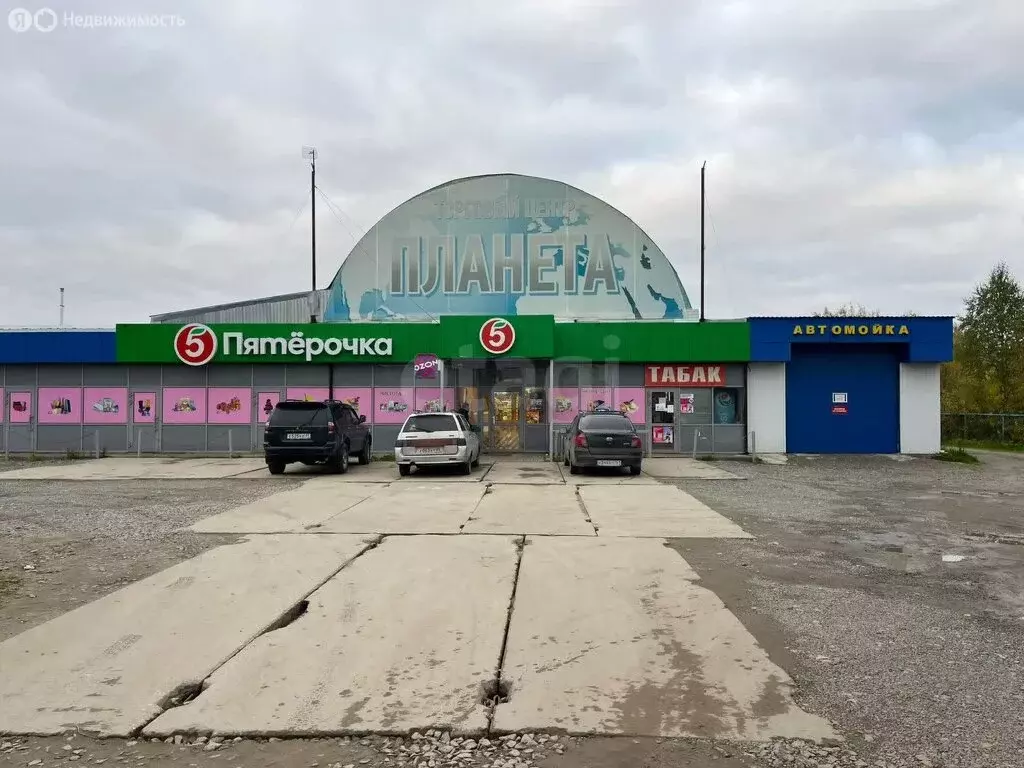 Торговая площадь (1131.8 м) - Фото 1