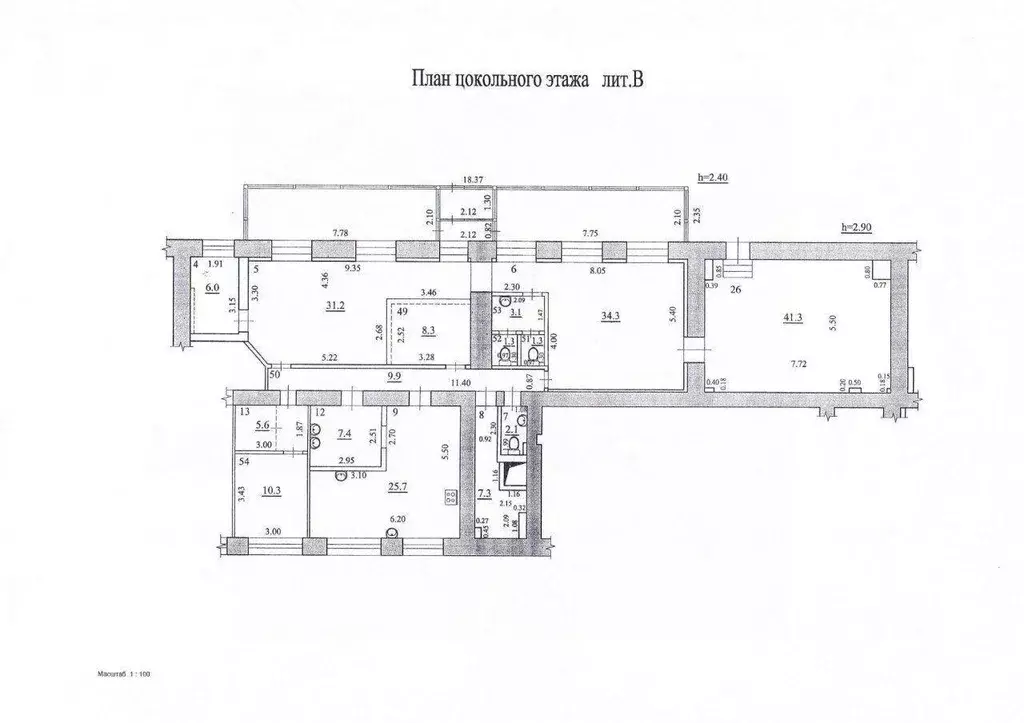 Помещение свободного назначения в Самарская область, Самара Гая ул., ... - Фото 2