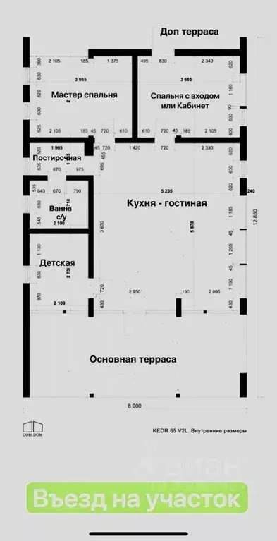 Дом в Москва № 61 кв-л, 29 (110 м) - Фото 1