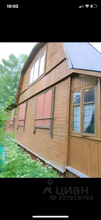 Дом в Московская область, Щелково городской округ, Загорянский пгт ул. ... - Фото 1