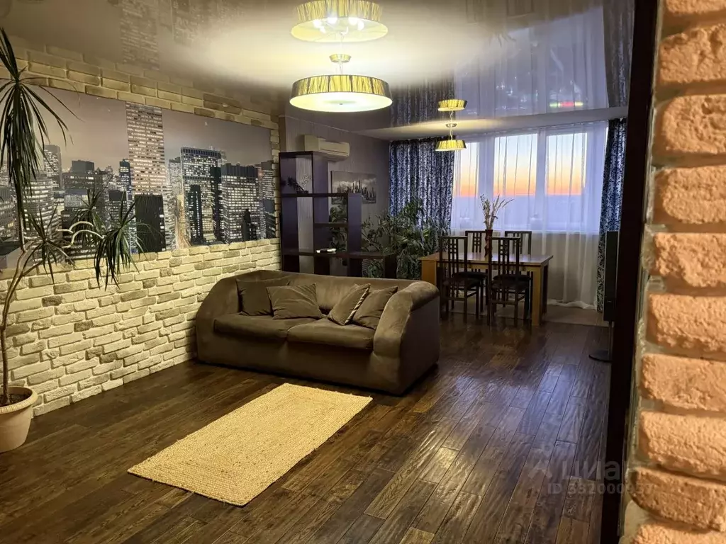 4-к кв. Башкортостан, Уфа ул. Пушкина, 43 (114.0 м) - Фото 1