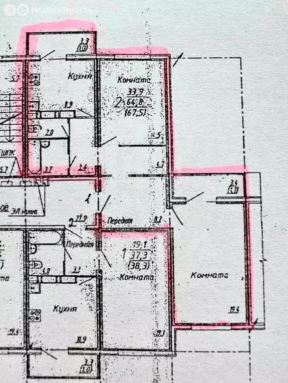 2-комнатная квартира: Воронеж, Московский проспект, 213 (65 м) - Фото 1