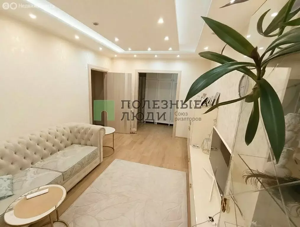 3-комнатная квартира: Белгород, улица Есенина, 50Б (74.8 м) - Фото 1