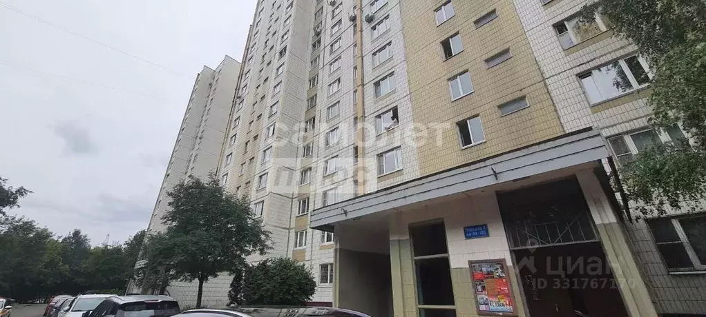 2-к кв. Москва Коктебельская ул., 4К2 (58.0 м) - Фото 1