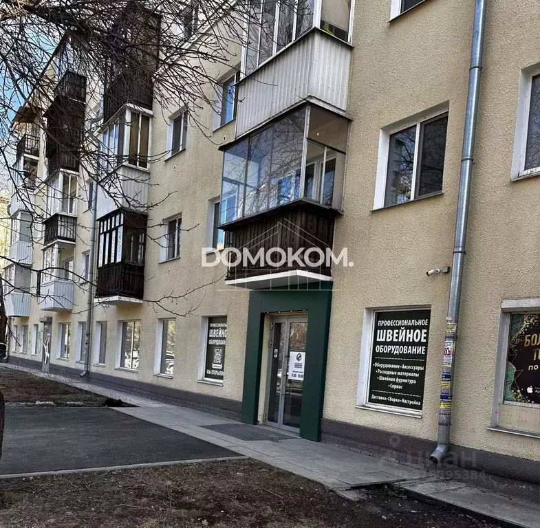 Офис в Свердловская область, Екатеринбург ул. Восточная, 11Б (323 м) - Фото 1