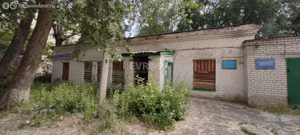 Помещение свободного назначения (295 м) - Фото 1