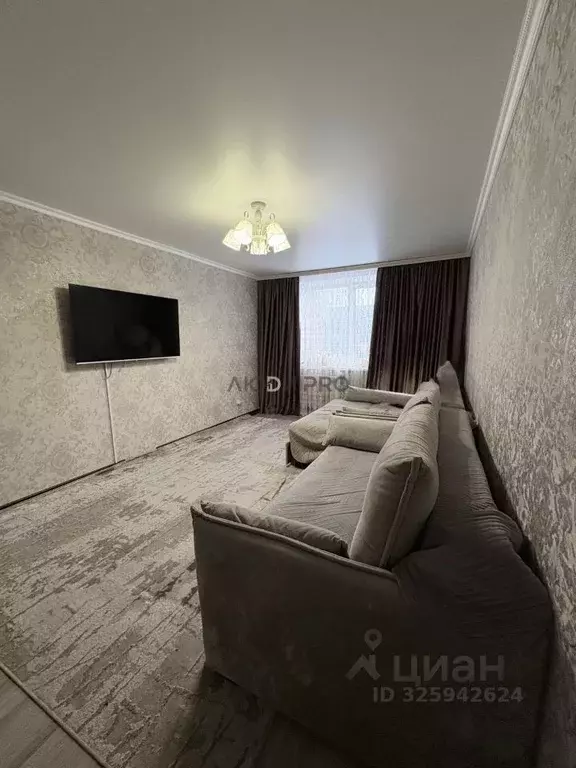 1-к кв. Саратовская область, Саратов ул. Имени С.П. Лисина, 13 (38.5 ... - Фото 1