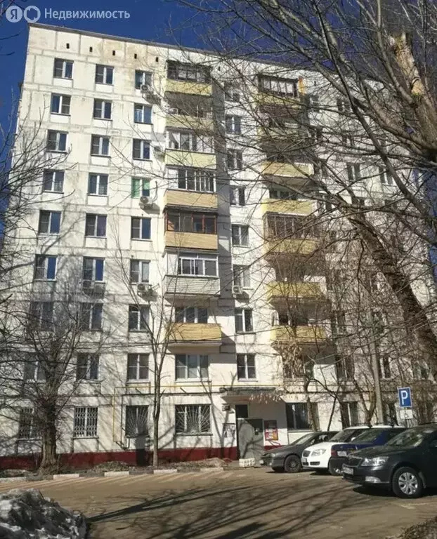 1-комнатная квартира: Москва, Нахимовский проспект, 14 (32 м) - Фото 2