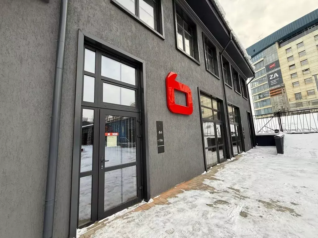 Помещение свободного назначения в Москва Рабочая ул., 84С6 (37 м) - Фото 1