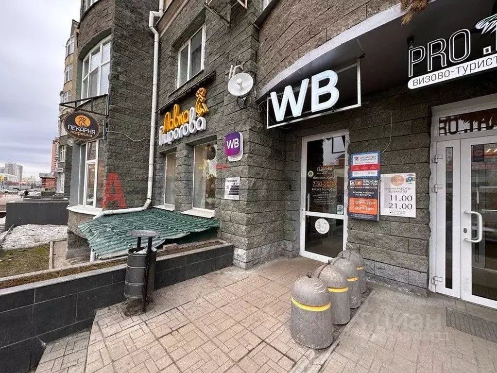 Офис в Татарстан, Казань Чистопольская ул., 26/5 (80 м) - Фото 0