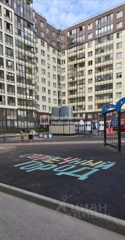 2-к кв. Санкт-Петербург просп. Ветеранов, 169к2 (52.9 м) - Фото 0